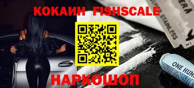 дурь Краснокаменск