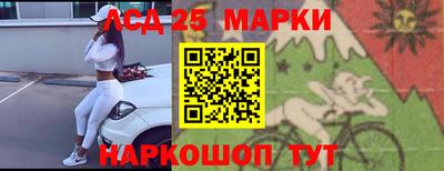 спиды Краснодар