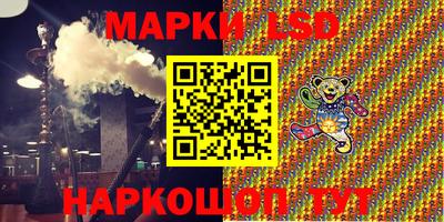 дурь Краснокаменск
