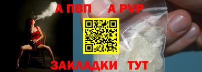 экстази Краснознаменск