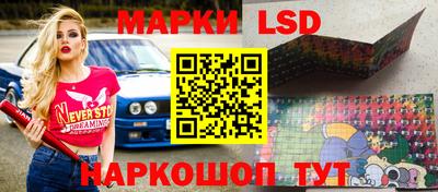 экстази Краснознаменск