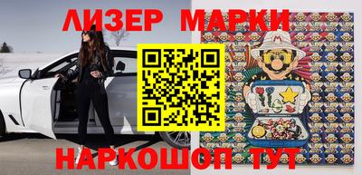 спиды Краснодар
