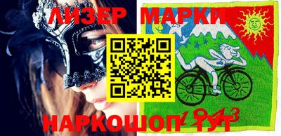 дурь Краснокаменск