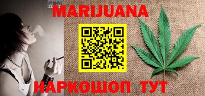 экстази Краснознаменск