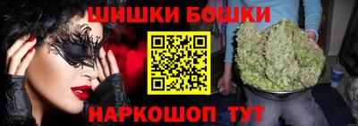 дурь Краснокаменск