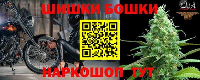 спиды Краснодар