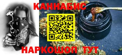 дурь Краснокаменск