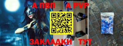 экстази Краснознаменск