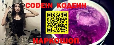 экстази Краснознаменск