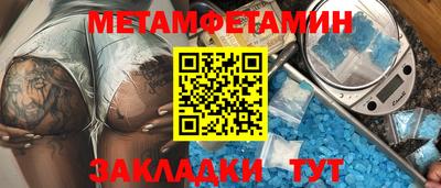 дурь Краснокаменск