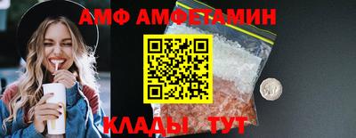 экстази Краснознаменск