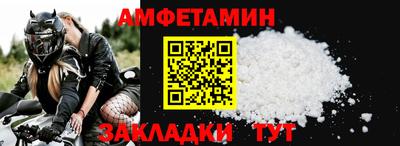 дурь Краснокаменск