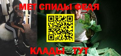 дурь Краснокаменск