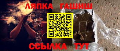 экстази Краснознаменск