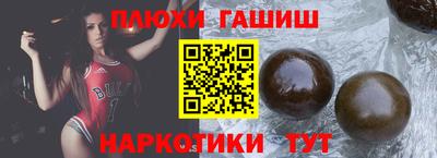экстази Краснознаменск