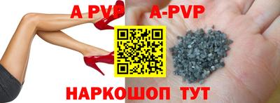 дурь Краснокаменск