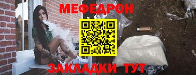 спиды Краснодар
